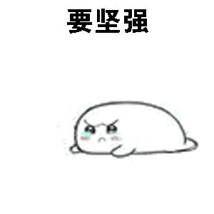 全世界将开启“半永久*锁封**”至少两年时间