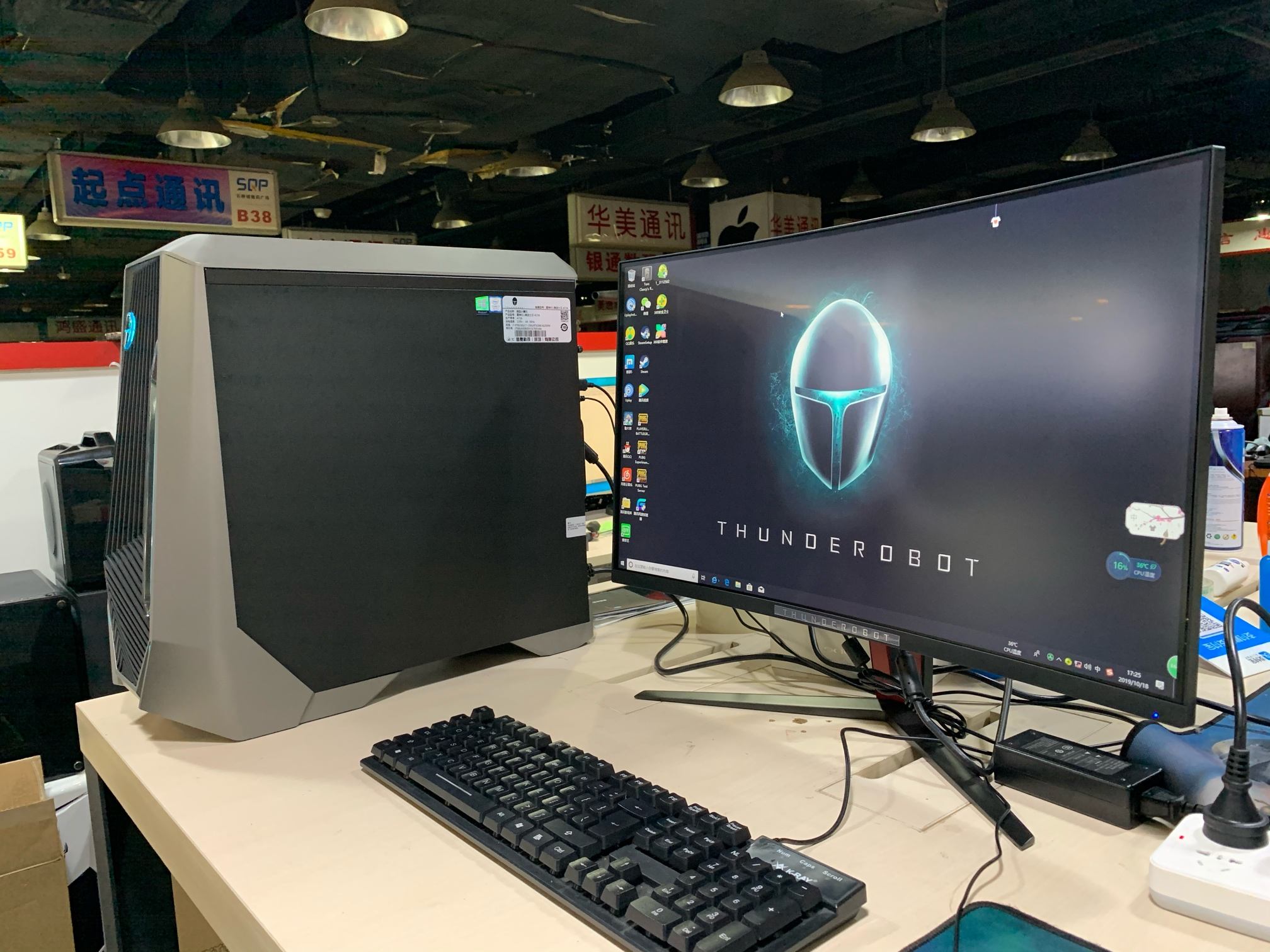 网友八千块买的电脑，又烧显卡又蓝屏，原来一切都是奸商的圈套