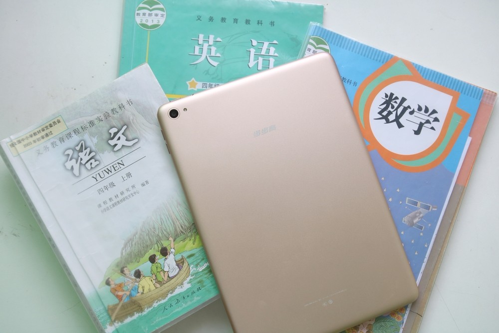 步步高家教机s3pro参数配置,步步高家教机s3pro初中同步教材