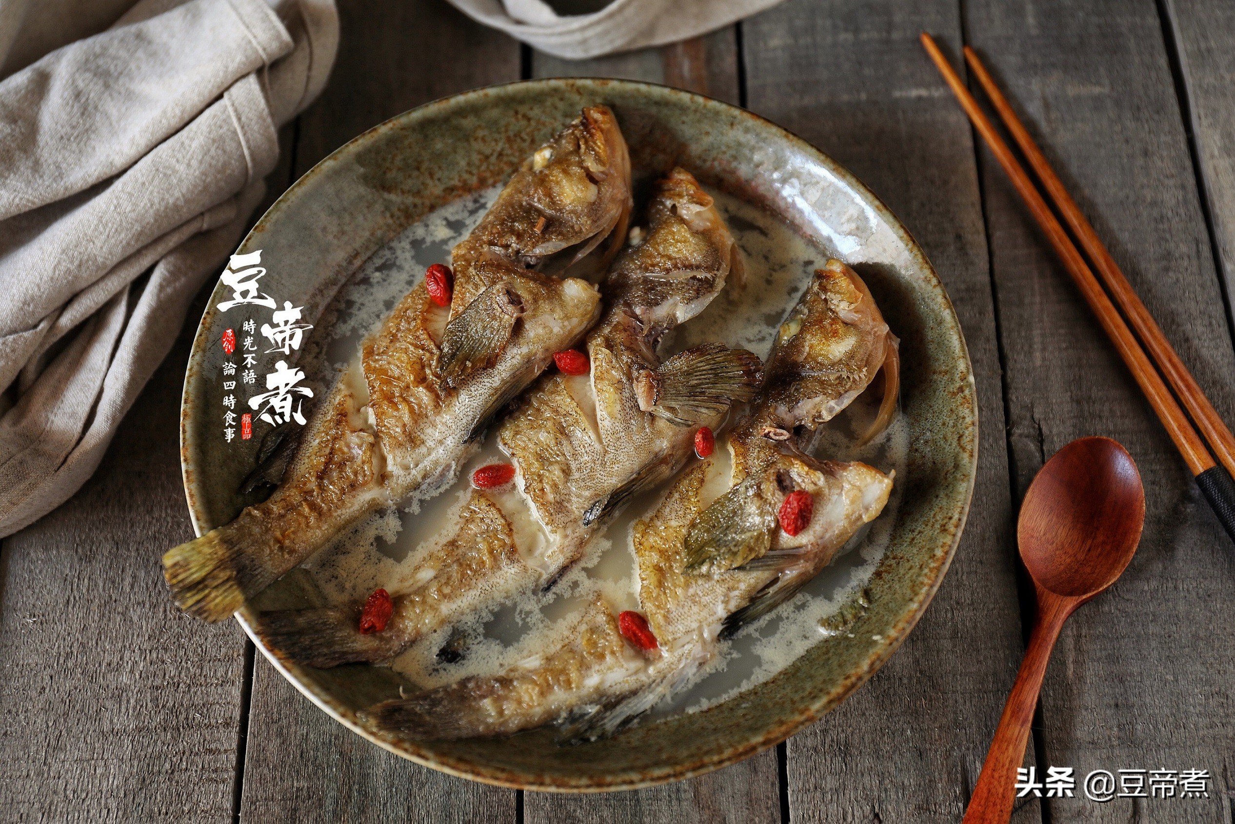 煮鱼汤怎么煮多奶,鱼汤怎么煮到最鲜