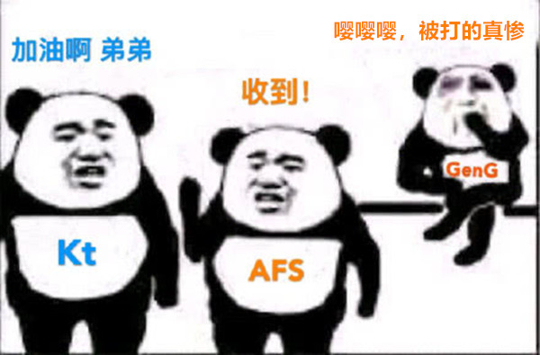 geng夺冠谈lpl,gen老板分析lpl崛起原因