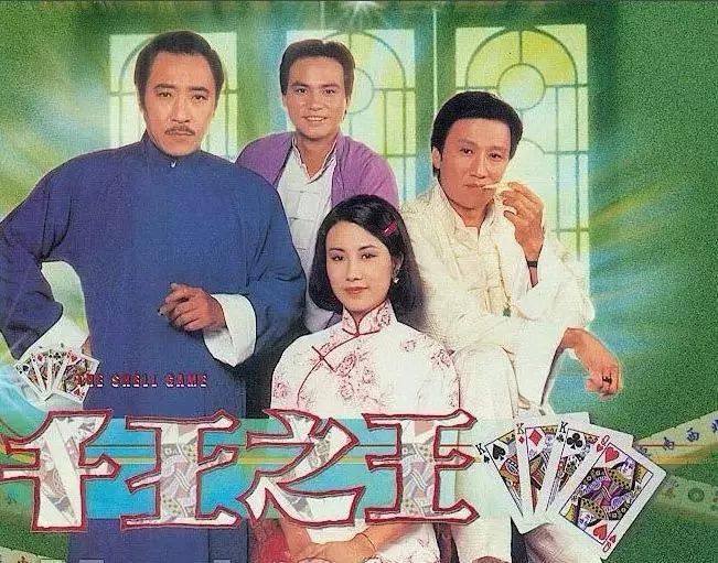 一生风流,也曾因被甩而痛哭,谢霆锋老爸才是真情圣