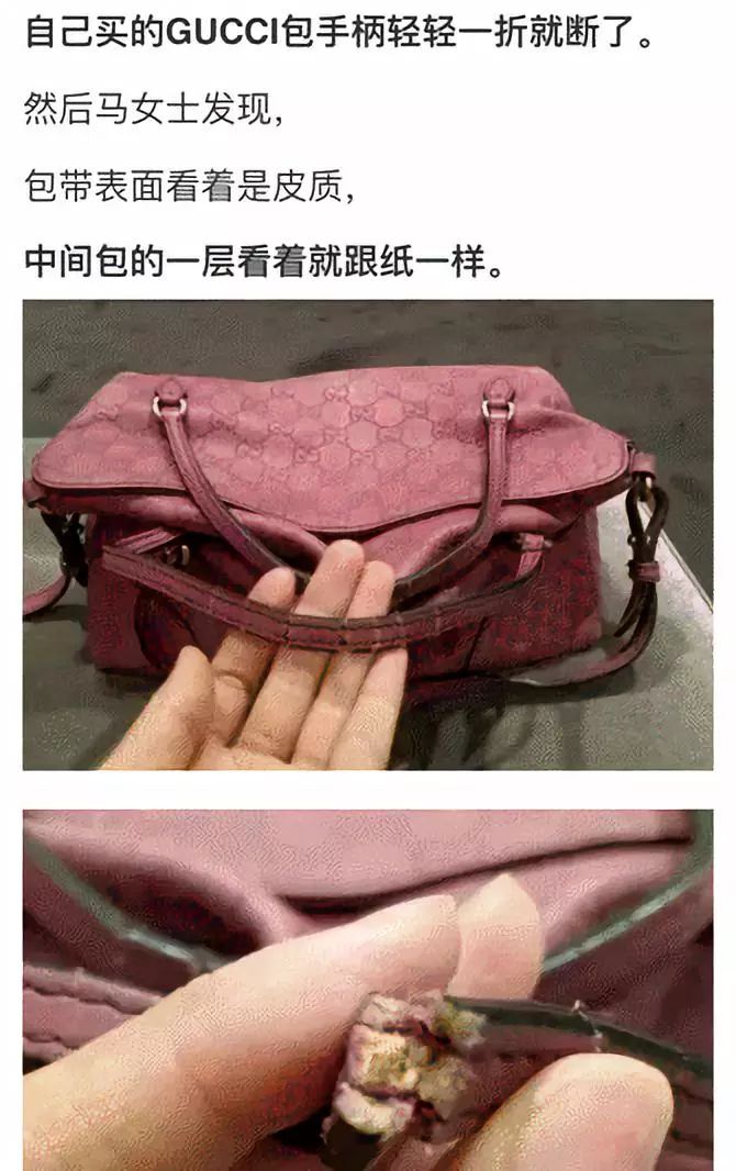 gucci几千块的包,几千块钱的gucci包包