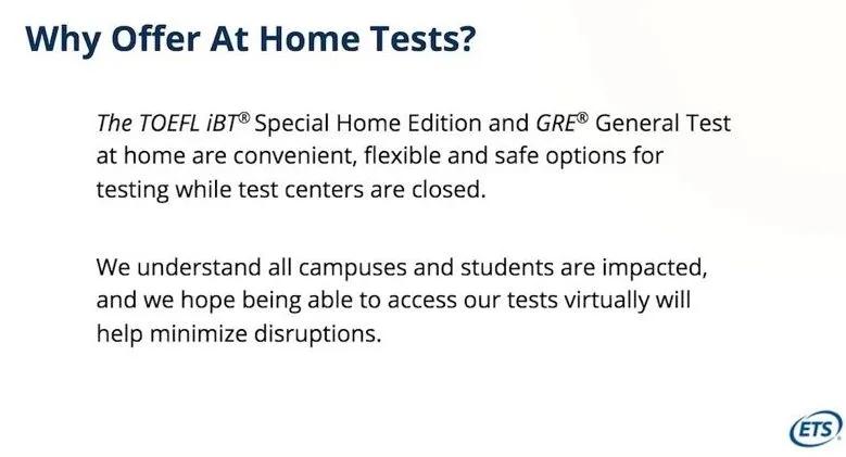 2021年托福考试安排表,托福考试官方ets发布新考试模式