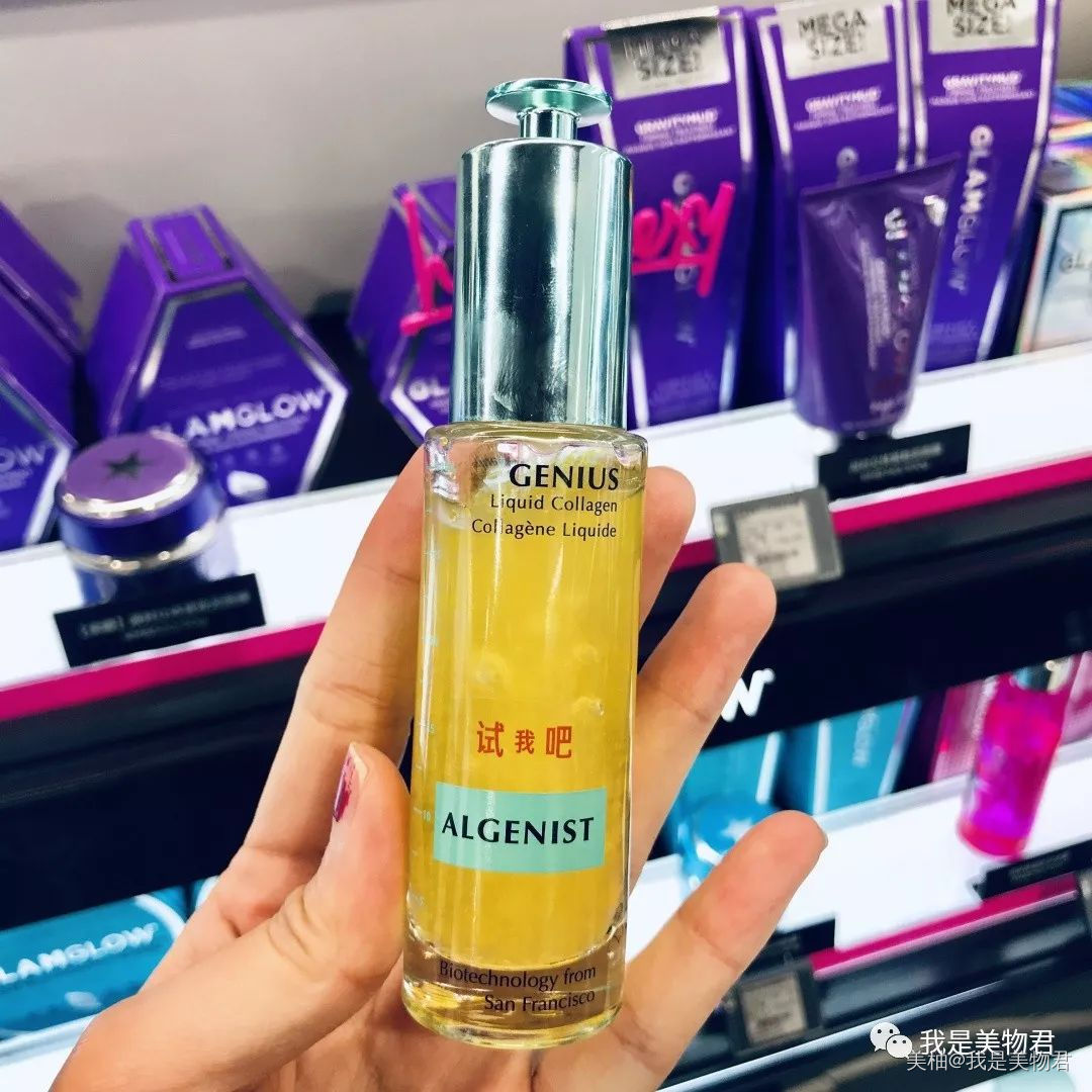 丝芙兰哪些东西值得买,丝芙兰不到100元的好物