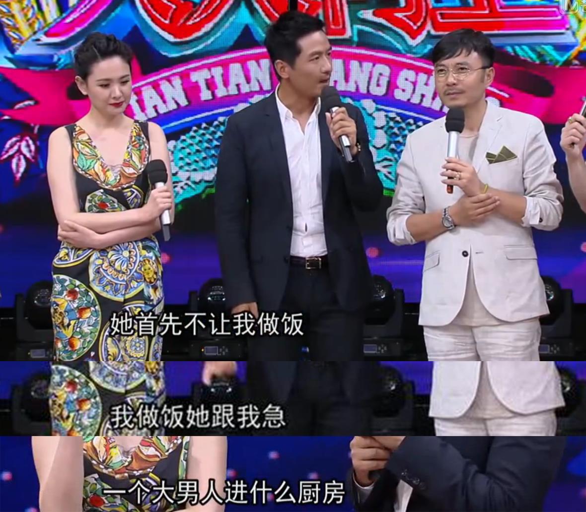 相守11年，电话50秒必挂：真正的爱情不是惊天动地，而是死心塌地