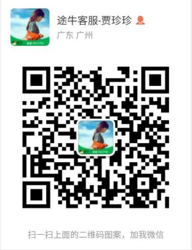 999元泰国往返,199元机票飞泰国