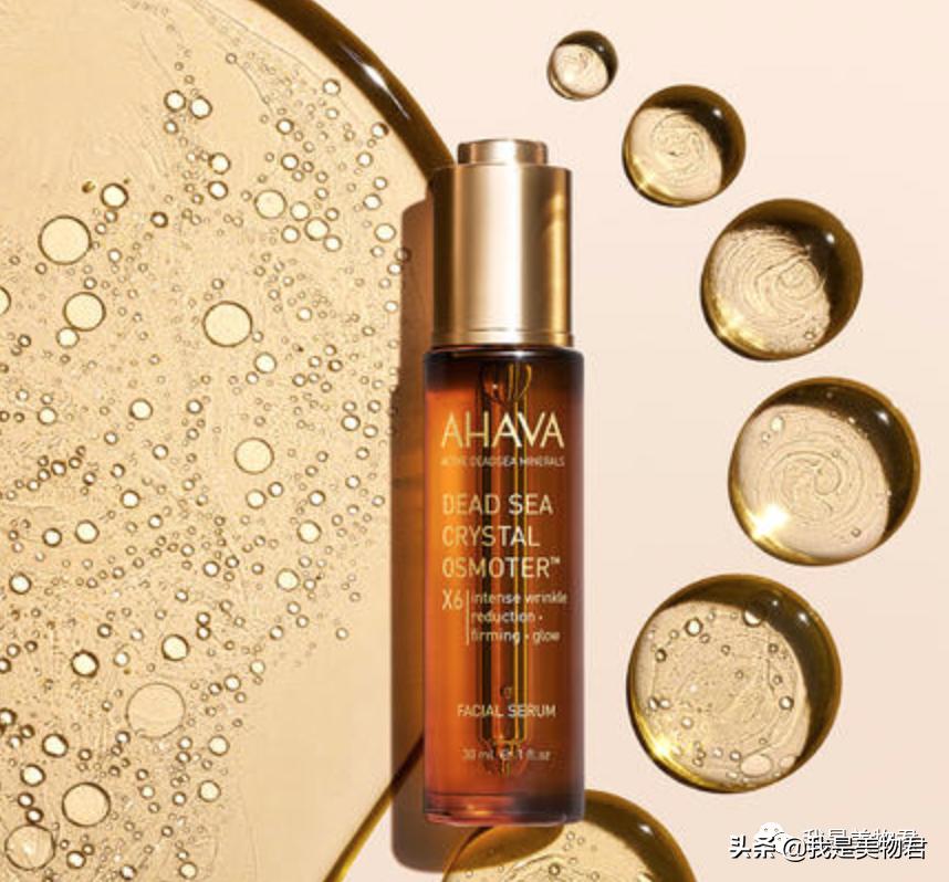 换季补水修护精华水,换季防过敏补水精华