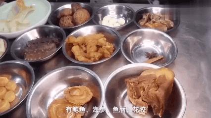 美食粤菜教学视频,粤菜特色菜教学视频大全