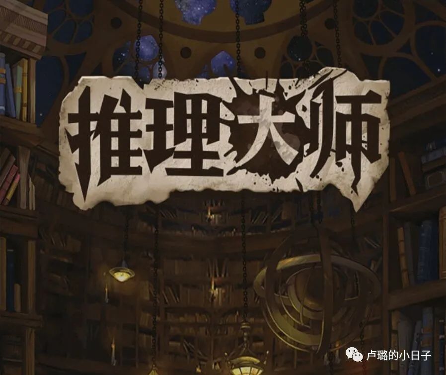 过年聚一起玩牌的游戏,公司过年聚会小游戏