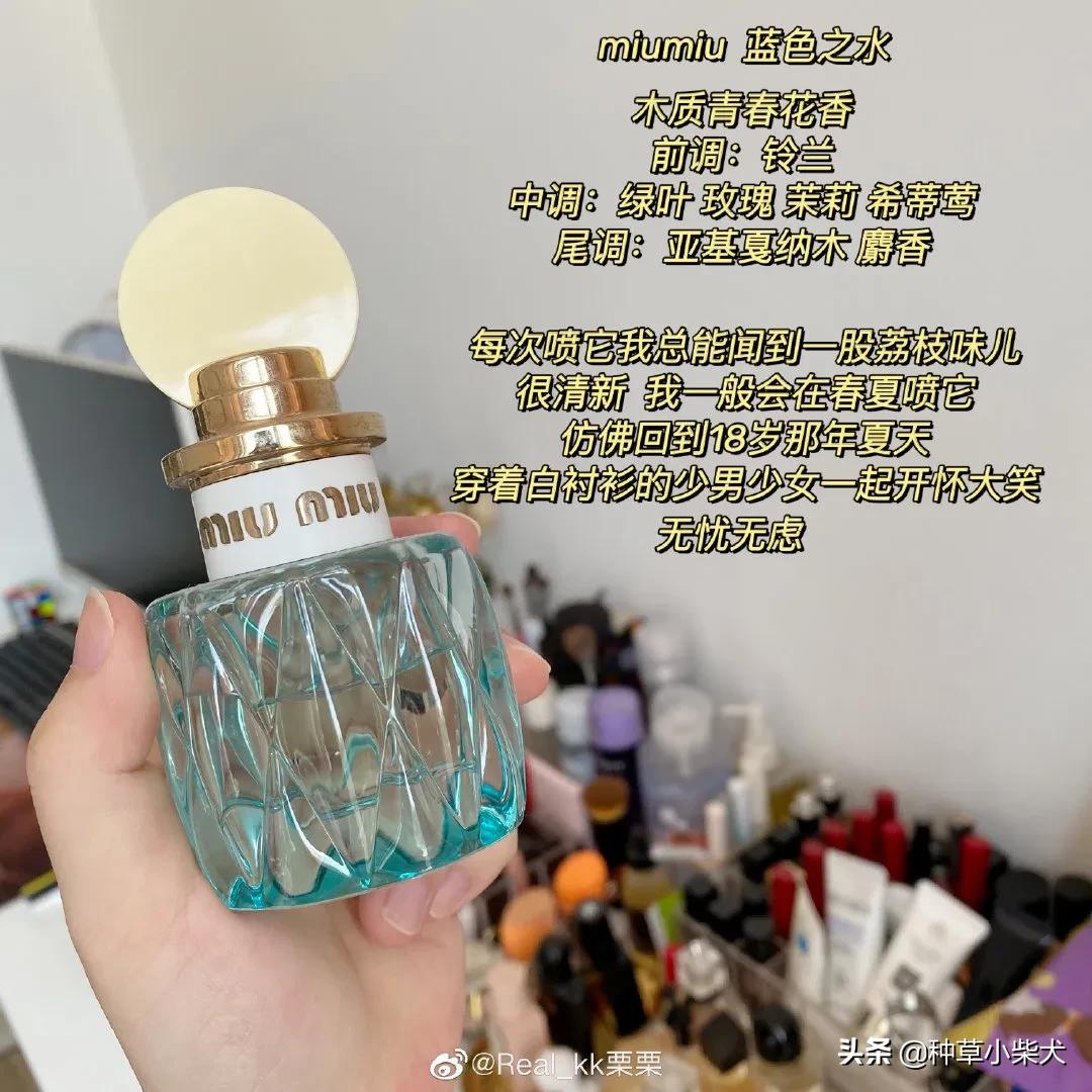 我的爱用好物有哪些,我的爱用护肤品分享