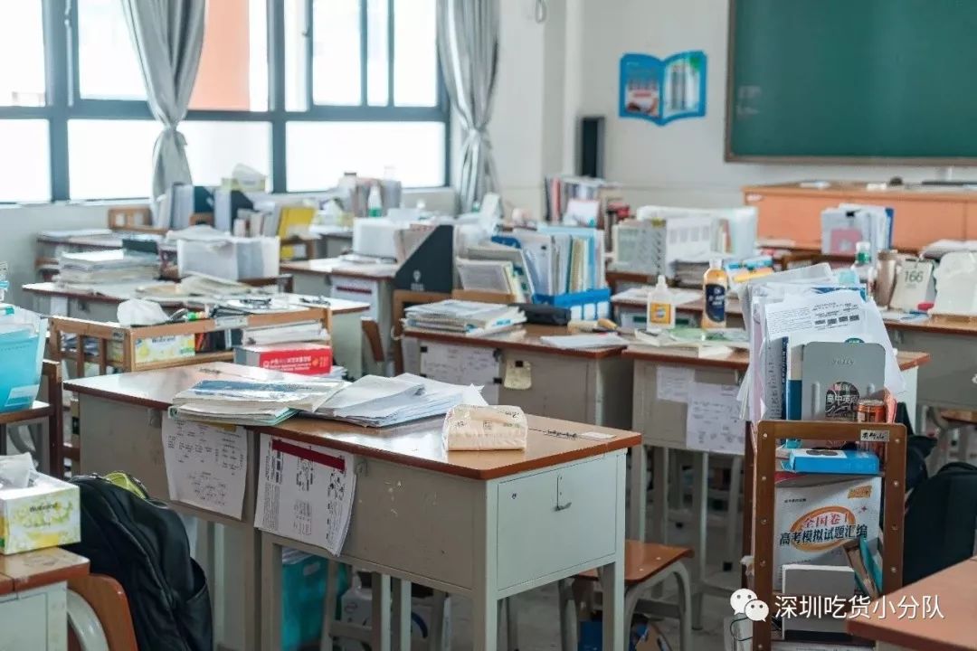 你好深什么意思,你好深秋