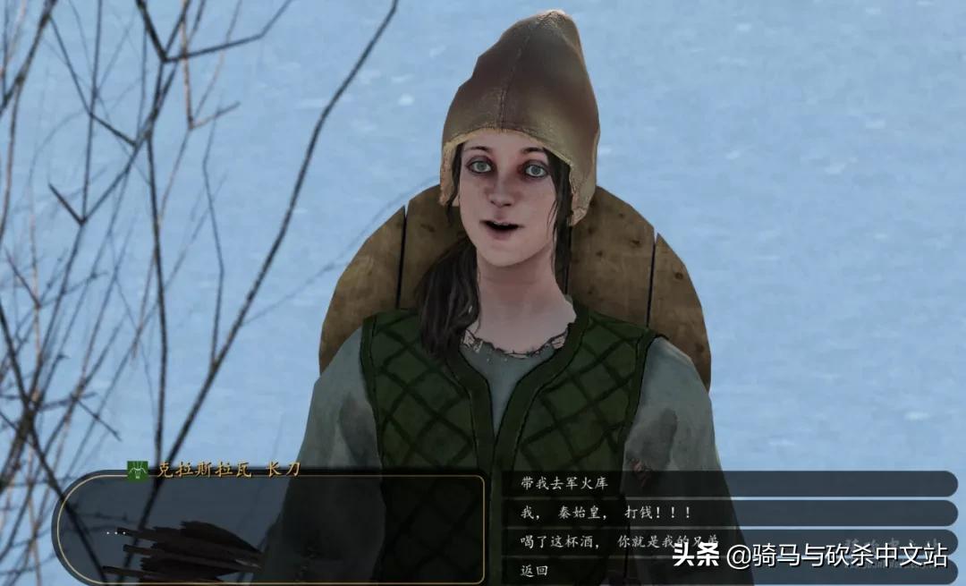 骑马与砍杀2霸主兵种mod,骑马与砍杀21.03更新