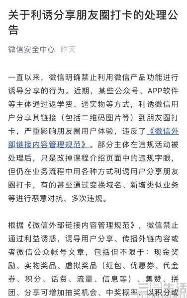 从人口到人才红利,从人口红利向结构红利转变