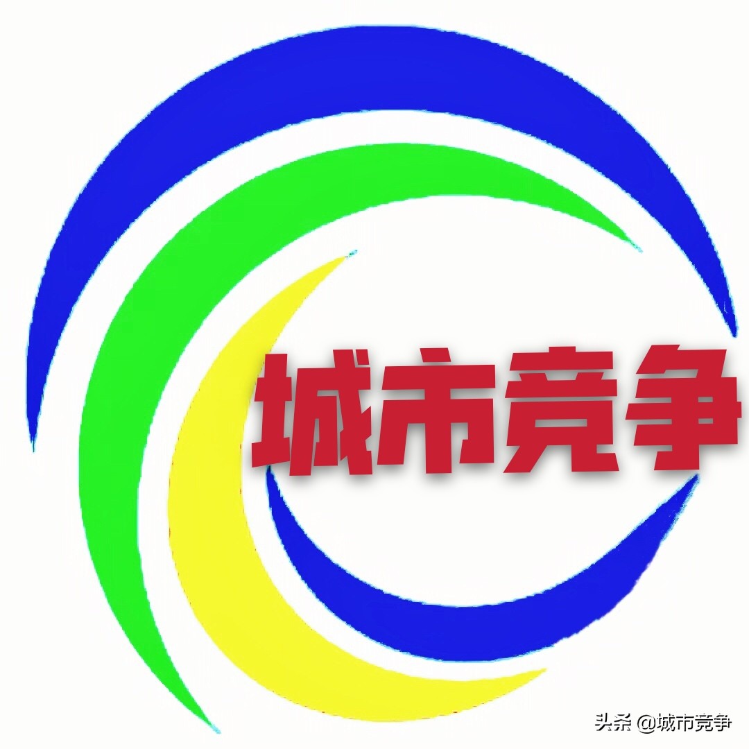 成都区县最大黑马,中国最大的一线城市成都