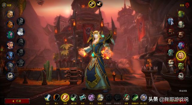 暴雪取消月卡季卡,魔兽世界月卡计费机制