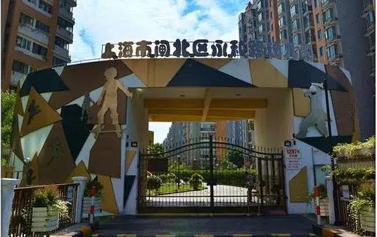 上海思齐幼儿园学费,上海闵行区幼儿园学费