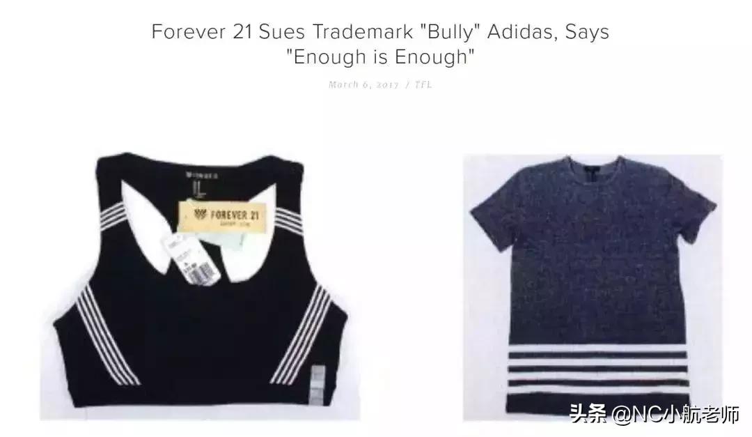 adidas新闻最新事件,adidas被放弃鞋款