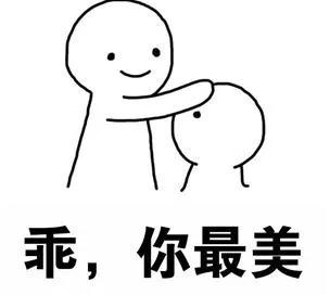 华西整形修复,华西整形科修复