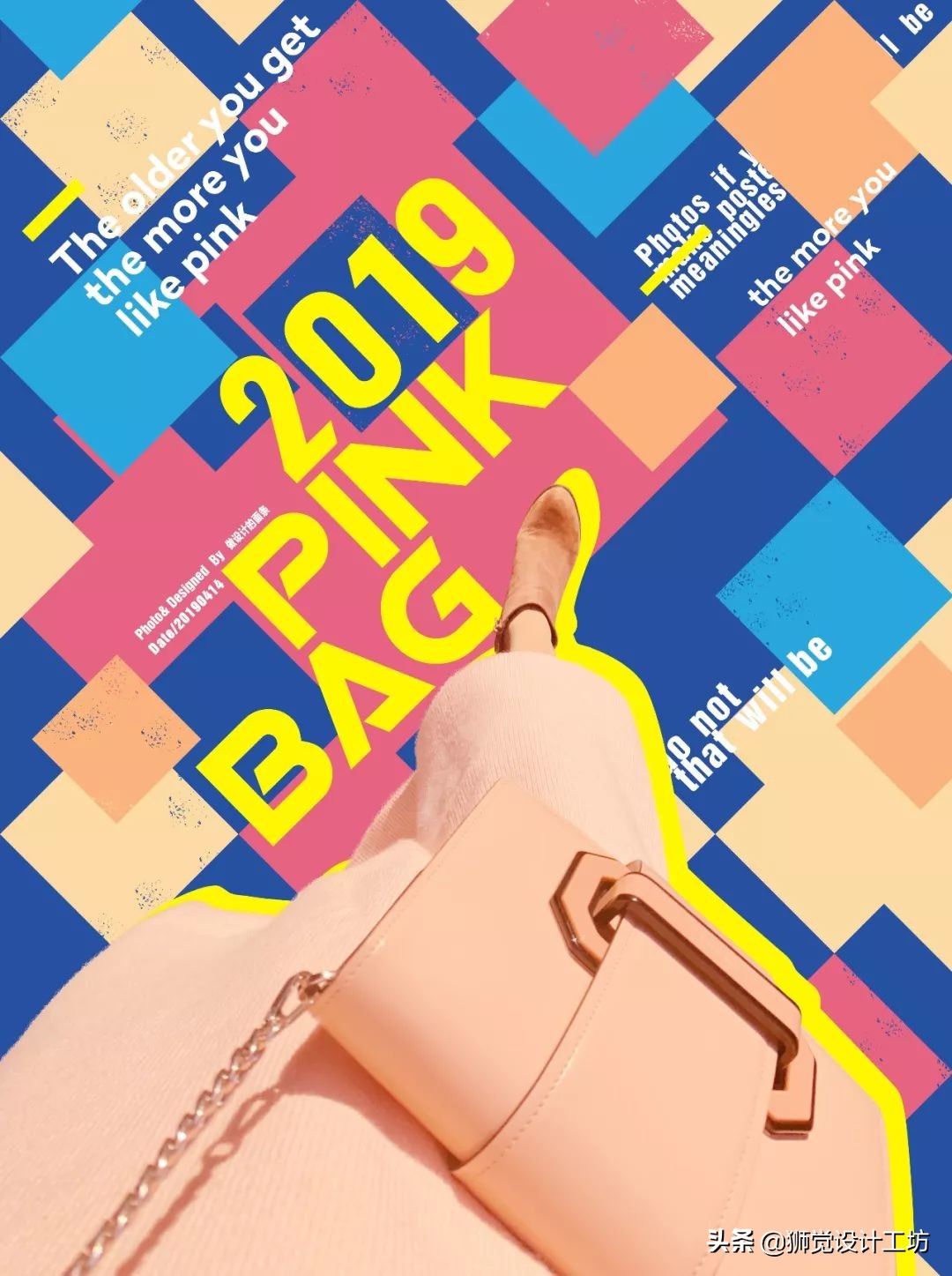 高手出品,纯干货看完这篇别再说你不懂配色