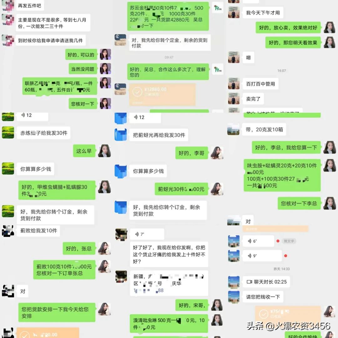 吊丝虫防治用什么药,吊丝虫特效药