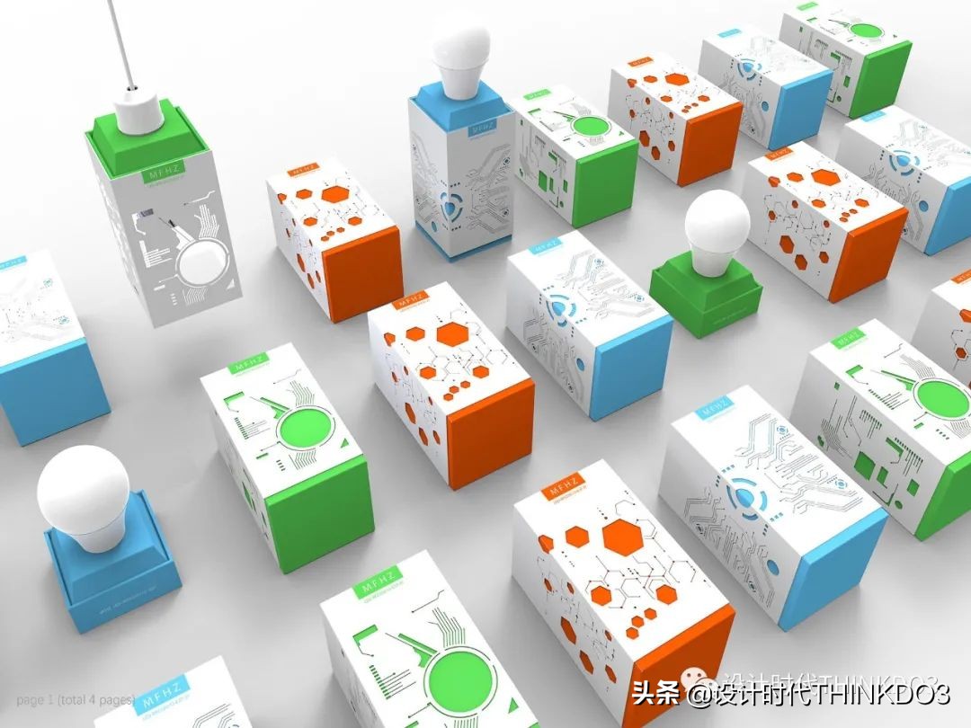 2021德国iF设计奖——品牌包装类获奖作品「完整版二」