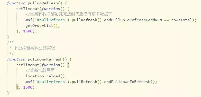 如何搭积木式的快速开发h5页面,h5页面开发用到的前端技术栈