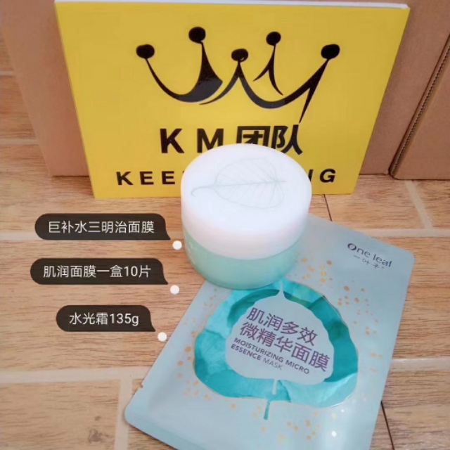 微商怎么做代理挣钱,微商怎么做便宜