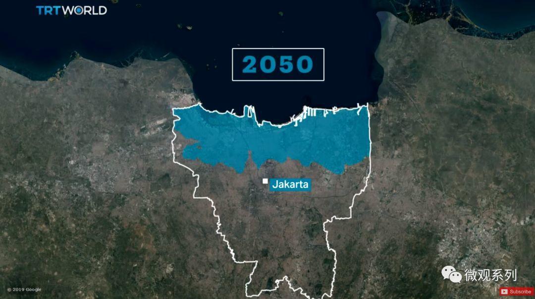 一条冰川的悲歌，与一个国家的*都迁**