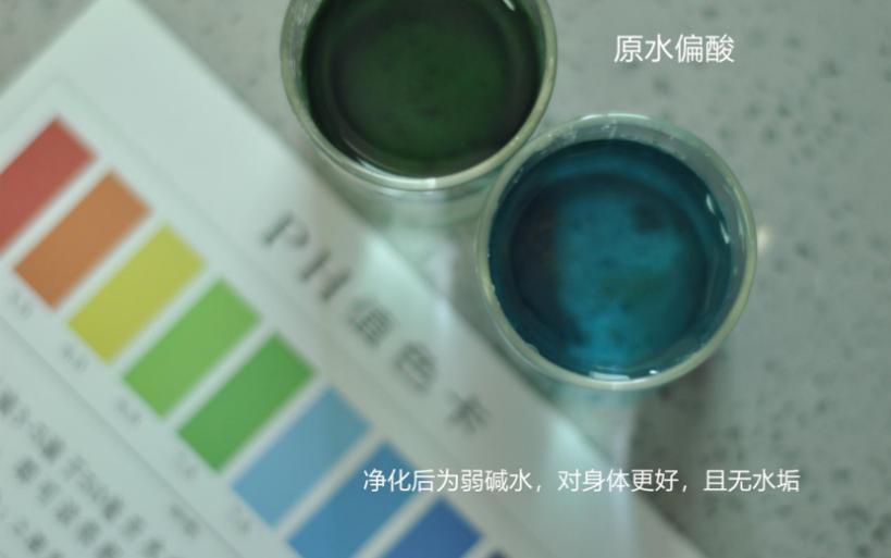 过滤器8级过滤,云米泉super1000g净水器测评