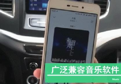 用小轿车发动机改造蹦蹦车,想低配换中配可以吗