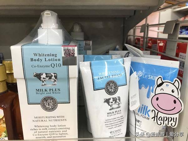 泰国旅游十大必买物品清单,泰国旅游必买品泰国面霜