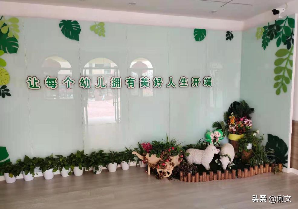 品名园、办高质量的教育——河南省名园园本课程建设交流活动