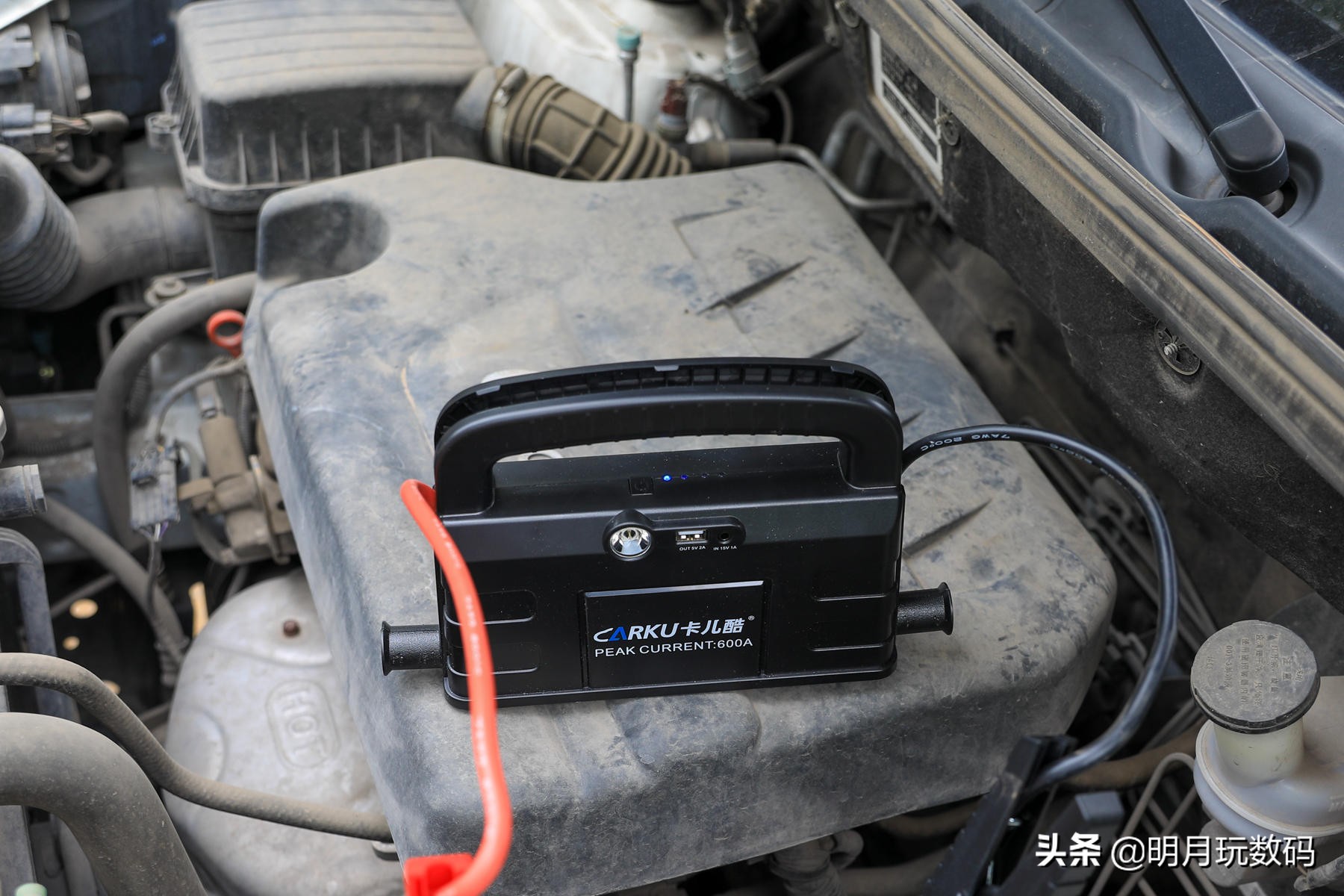 卡儿酷应急电源操作流程,多功能汽车应急启动电源