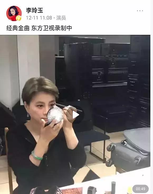 86版西游记玉兔精谁演的,86西游记玉兔精是在哪里拍摄的