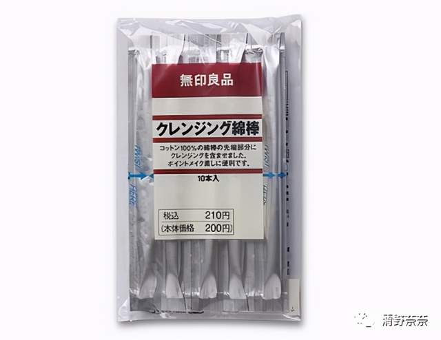 盘点眼线笔牌子,眼线笔不晕染排行榜前十名