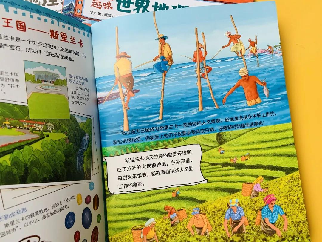 哈佛校长带娃去一个陌生地方,哈佛女校长带孩子去不同的地方