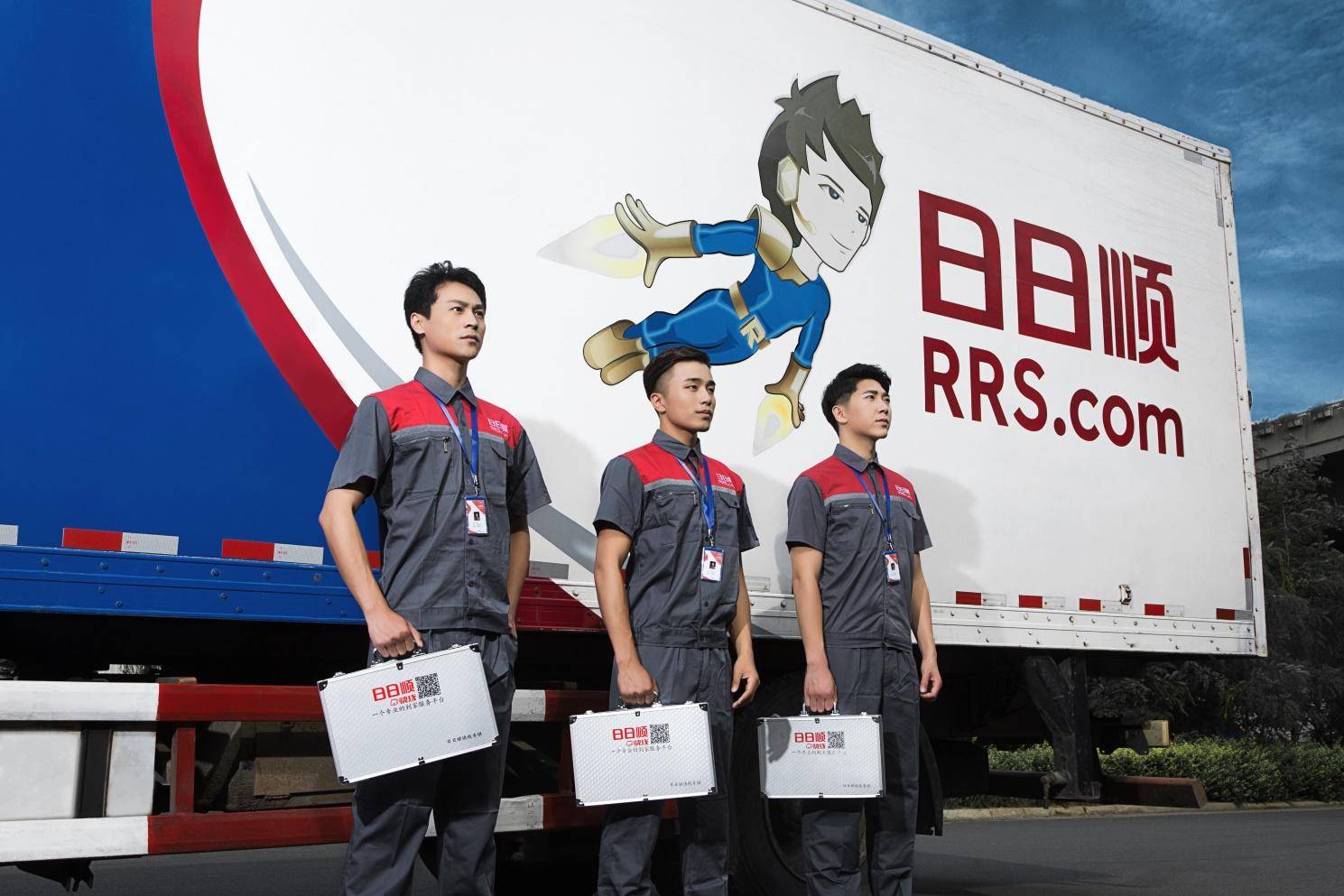 日日顺供应链无人仓,日日顺无人仓