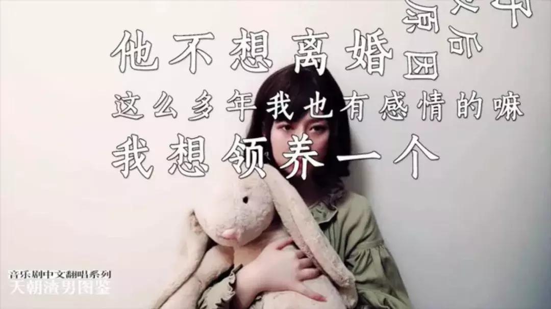 现实中真实的渣男故事,十大渣男真实故事