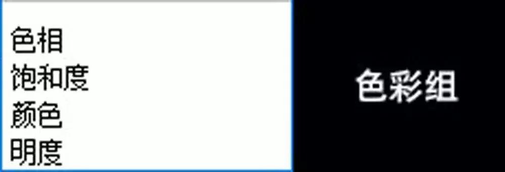 ps中各图层混合模式的作用详解,ps图层的27个混合模式全解析