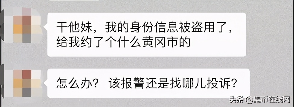 牛币预约率99.99%,涨幅40%!装帧币明天9:30开抢