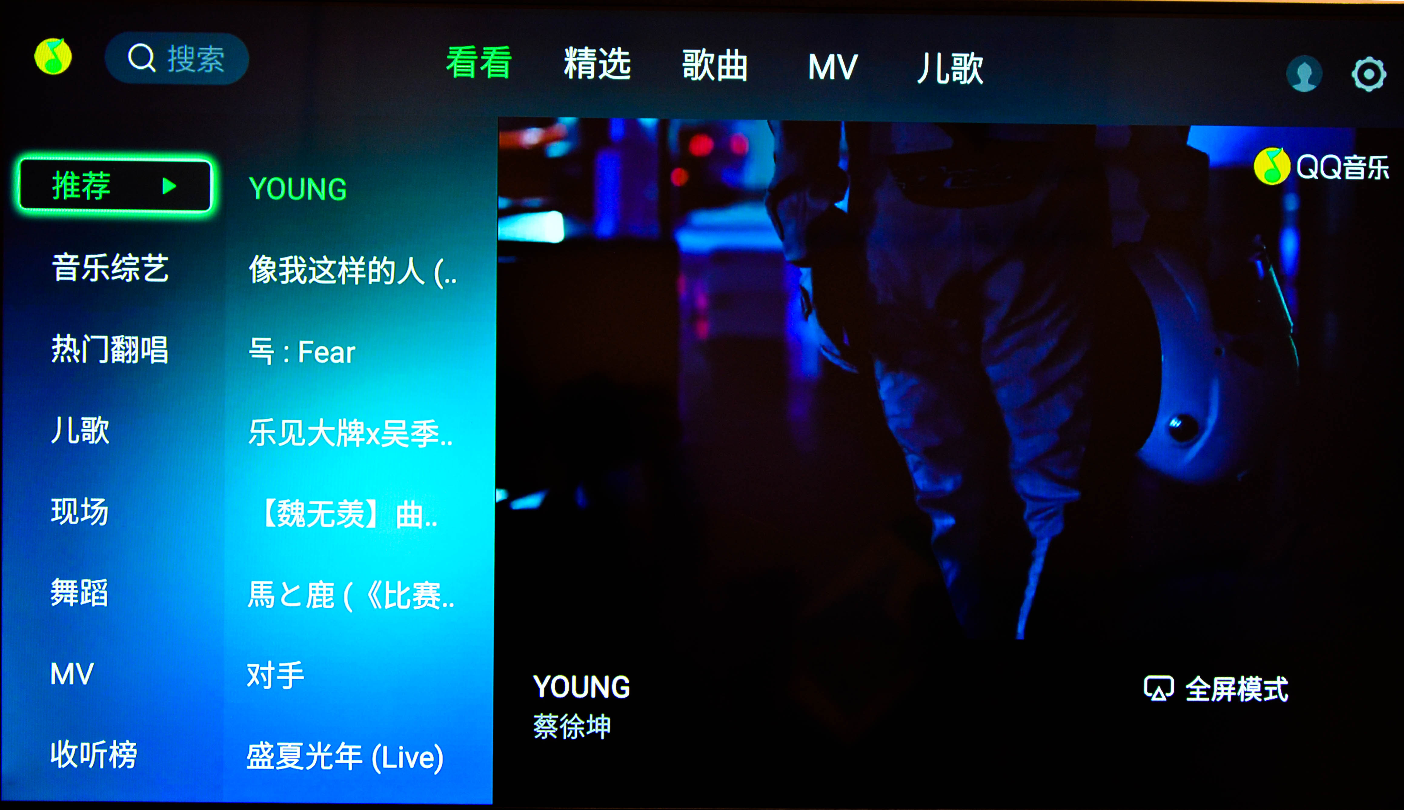 海美迪q2价格,海美迪q2plus横评