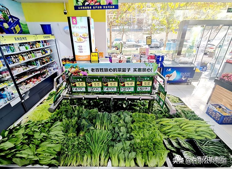 正大优鲜电商运营,正大优鲜运营模式