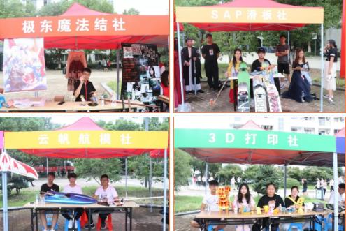 苏州工业园区职业技术学院宣传片,苏州工业园区工业技术学校摄影