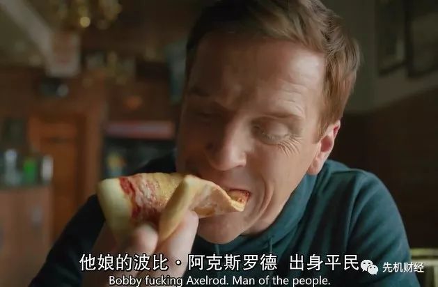 百亿富豪的本事,百亿富豪的成功算法