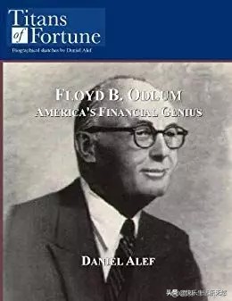 不为人知的价投大师，你听过佛洛伊德·奥德勒姆么