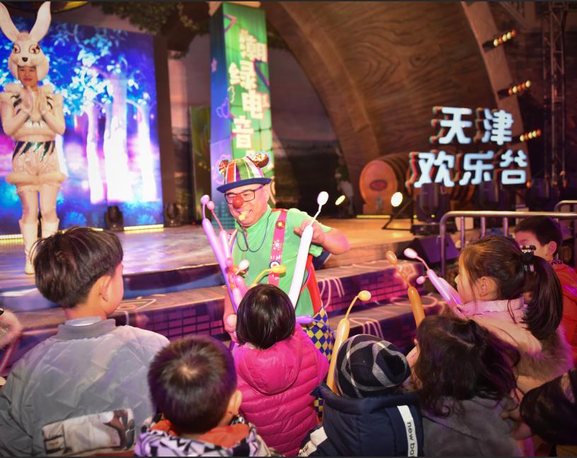 秋天去天津欢乐谷,冬天的童话