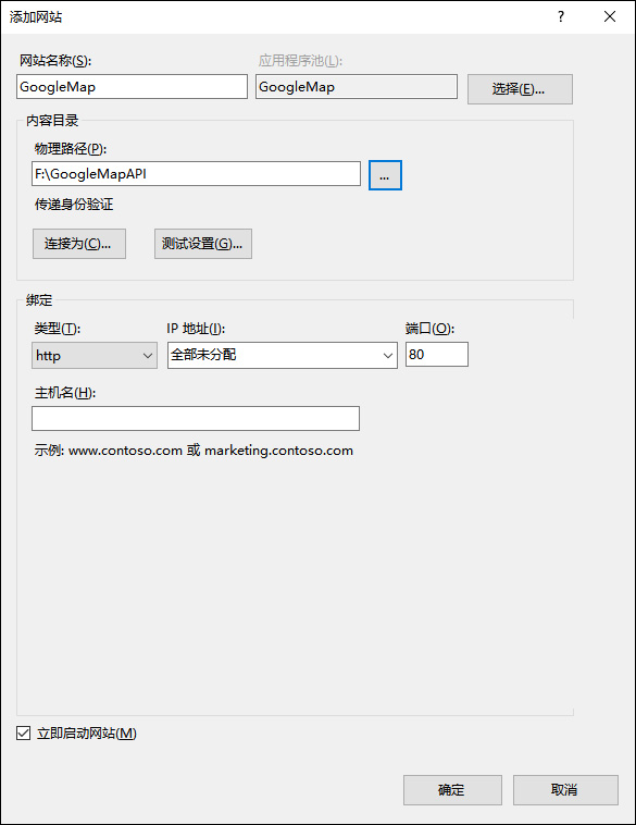 googlemap怎么加载卫星地图,谷歌地图离线api