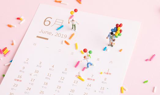 小神兽参加六一活动,小神兽六一