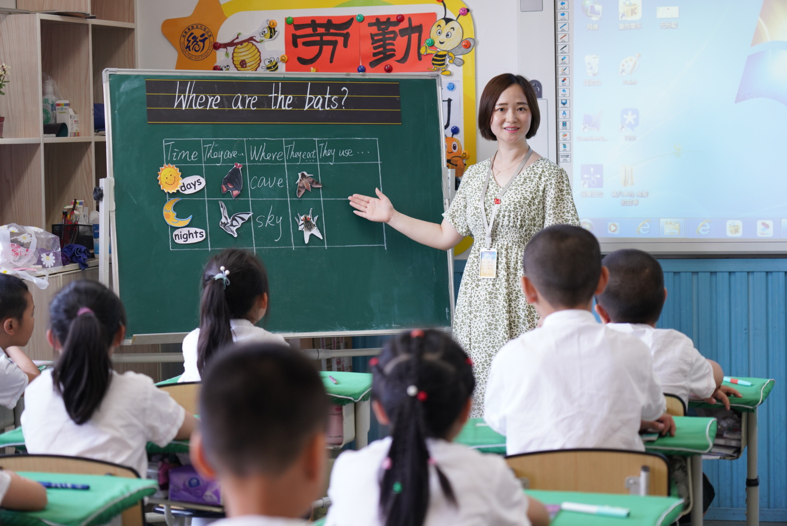 成都市金牛实验行知小学,成都高新区行知小学